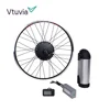 Electric bike set rear wheel conversion kit parts
