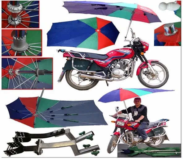 

Wholesale High Quality Anti-UV Umbrella Accessories for Motor Cycle, Customized