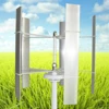 HLD! Camping Micro vertical wind turbine generator 20w