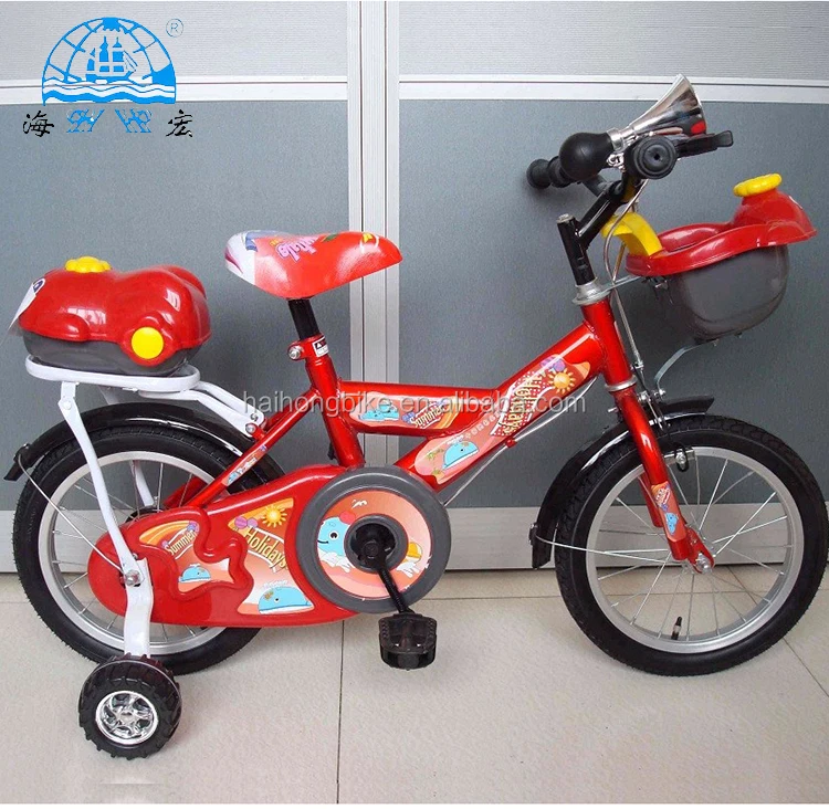 small toy cycle