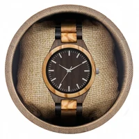 

100% Natural Eco - Friendly FSC Quartz Indonesia Bangle Wood Watch with Your LOGO