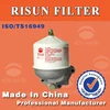 T9000 Marine by-pass Centrifugal Oil filter for ship filtration Lube centrifuge oil filters high quality