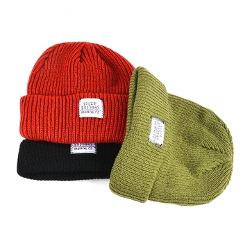 cotton knit hat