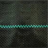 Chinese manufacturer PP materials weed control mat
