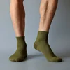 New Design Colorful wholesale custom sport socks Flat elastic stocking