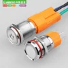 LANBOO 16mm LED Pushbutton Switch 1NO High Current Waterproof Toggle Switch with Socket Plug Wire