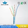 cat5e lan cable&wire patch 305 cable factory