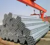 bs1387 50mm 2inch 4 inch 6 inch 24 inch erw carbon mild steel hot dip galvanized steel pipe / tube price