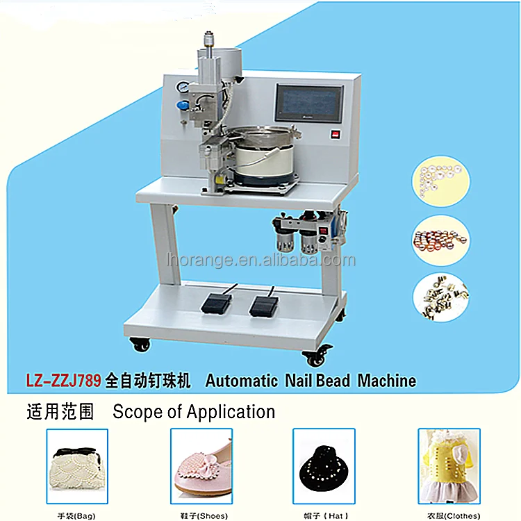 
Fabric Covered Button Press Machine 