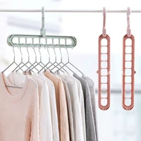 

Indoor clothes hanger household wardrobe multifunctional clothes hanger balcony window sill clothes hanger