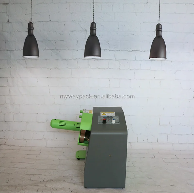 Air cushion machine Automatic Bag Filling Sealing Machine.png