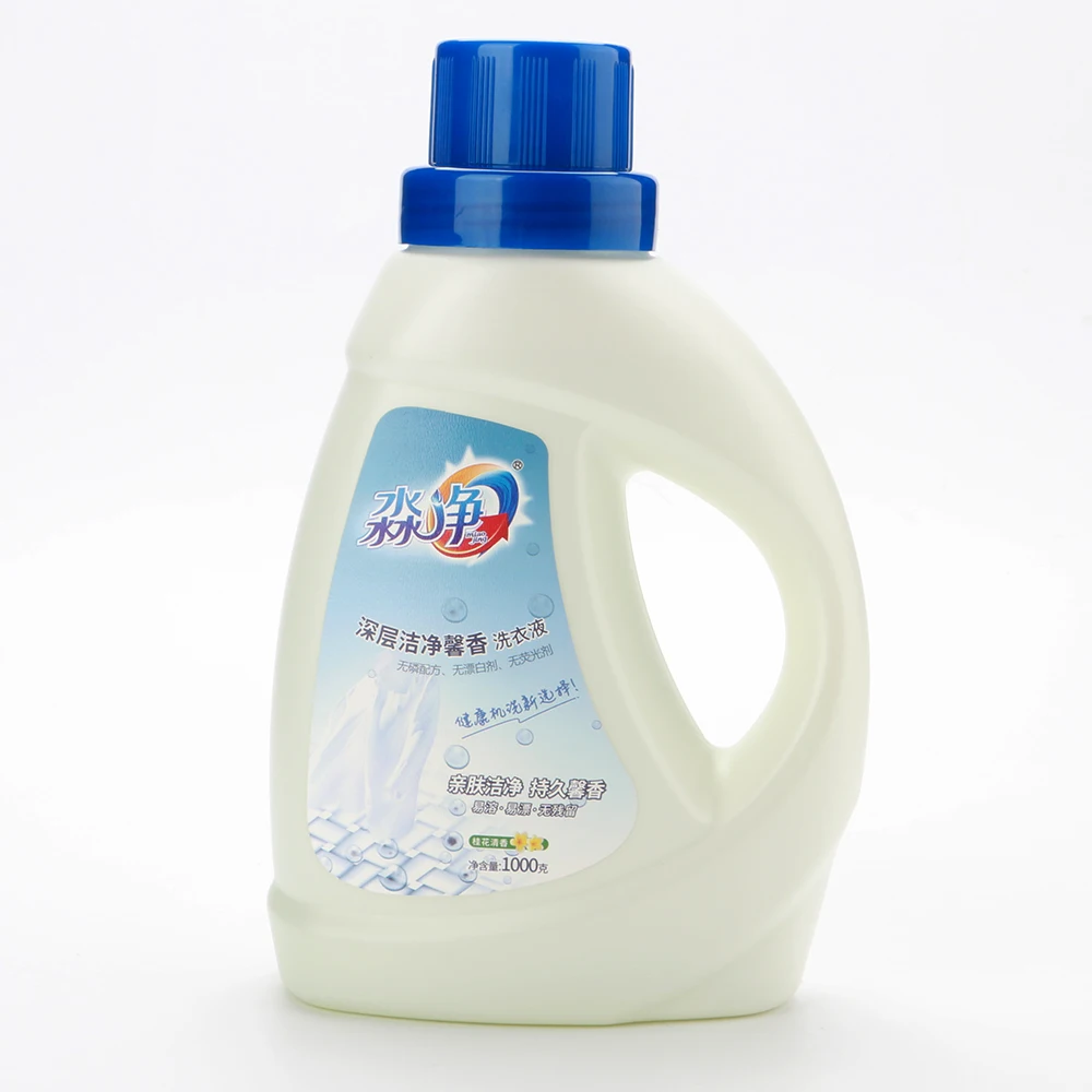 

1kg Baby Clothes Washing Detergent Laundry Plant Based Liquid 20GP 40HQ 20Ton