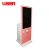 Hot Sale 46 inch Outdoor Smart lcd HD touch screen mobile wifi photo booth