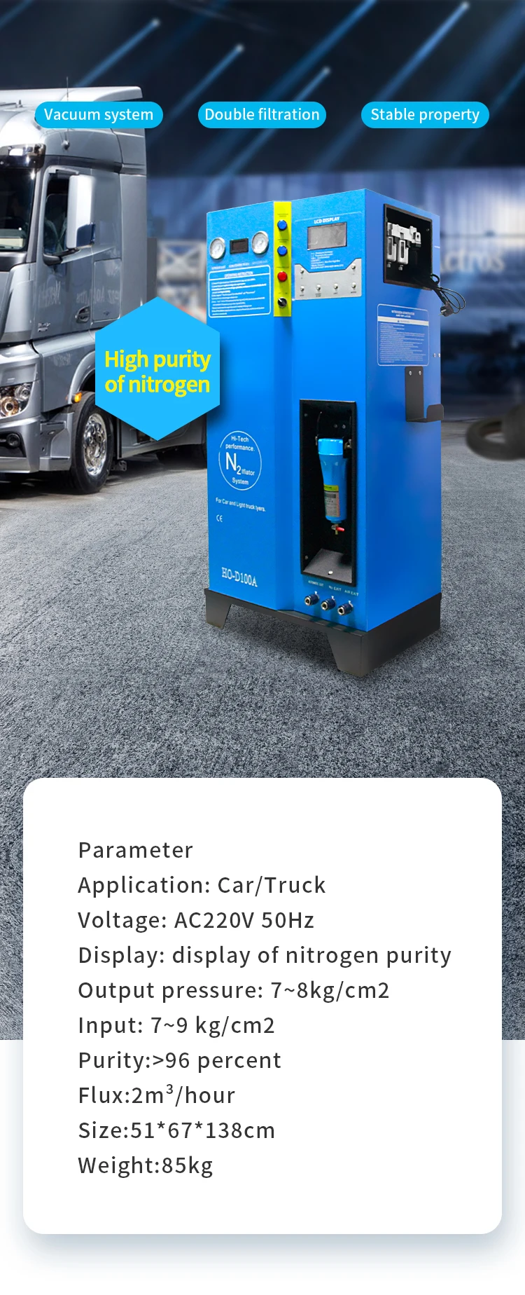96% purity tire nitrogen generator machine for trucks and cars manufacturer