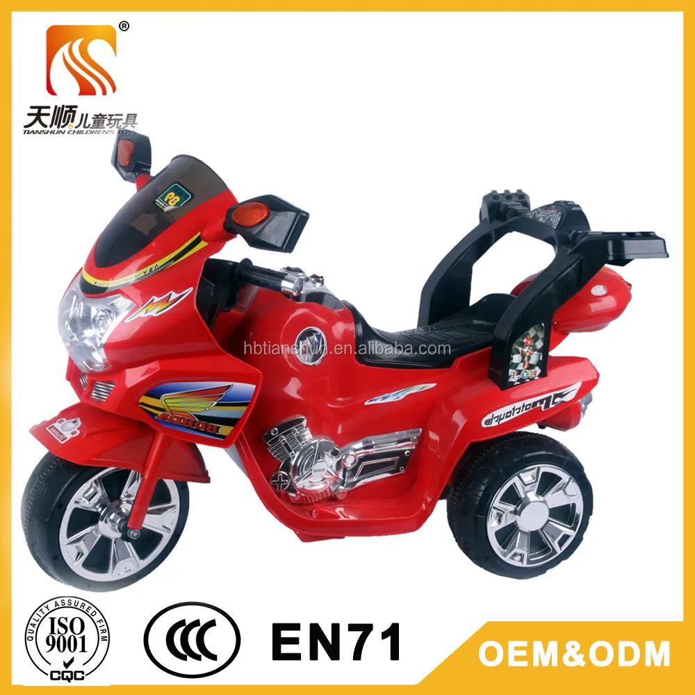 Cheap Plastic Children Electric Mini Motorcycle Toys For Girls For Sale Buy Toy Motorcycle For