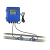 sd card data logger wall mounted ultrasonic flow meter