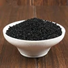 041 Hei Zhong Cao Zi 100% Natural Grade Nigella Sativa Seeds / Black Cumin Seed In Bulk