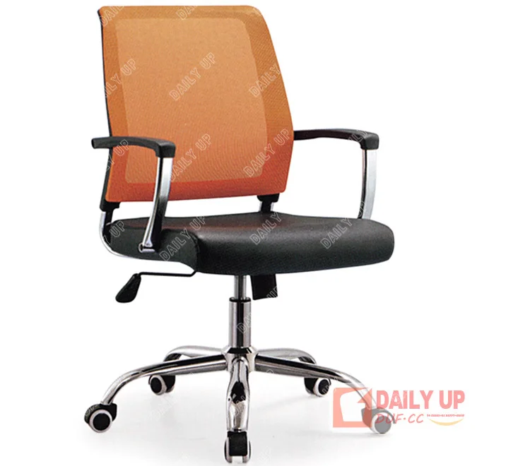 Height Adjustable Comfortable Executive Chair Mesh Office Chair Swivel Office Chair For Meeting Rooms