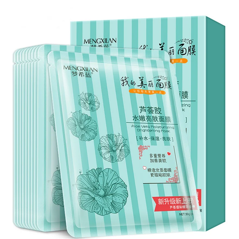 

Aloe vera gel intensive moisturizing and brightening silk mask