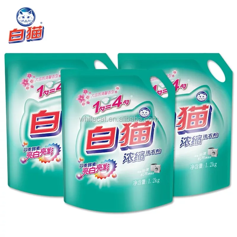 Eco Friendly Gentle Laundry Detergent Soap Powder Suitable For Cleaner factory