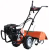 power tillers fram machine