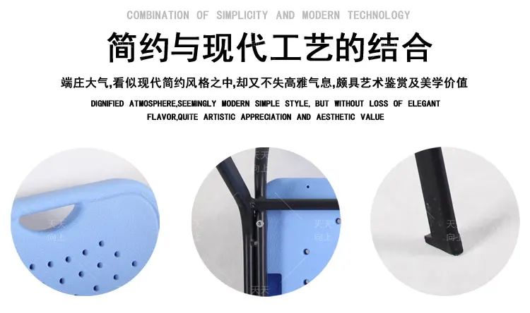 Traditional School Chair with Basket Fixed School Furniture Classroom Chairs Cheap Student Chairs