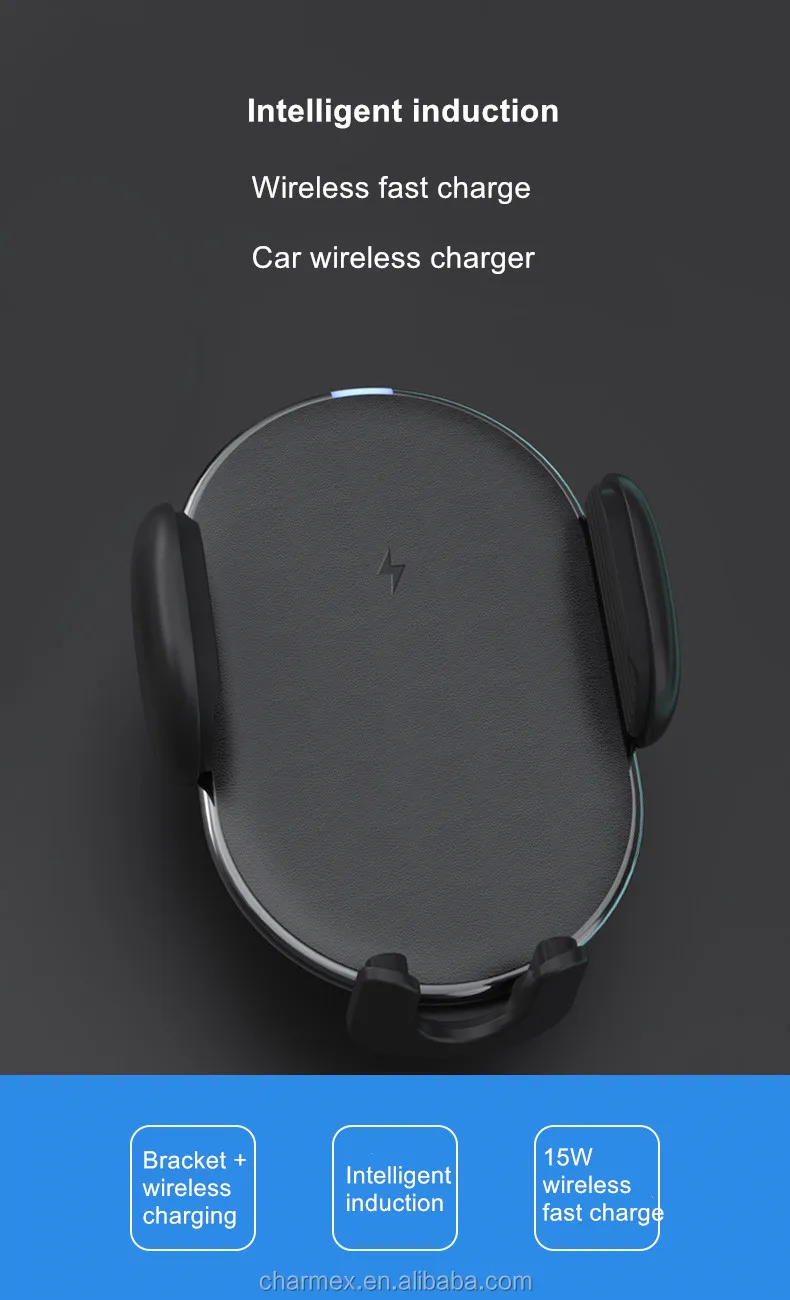 car fast charger