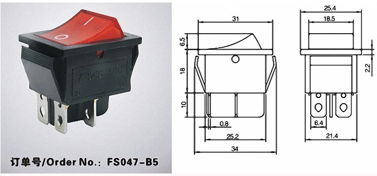 Taiheng Switch T120 - Durable and Reliable Rocker Switch