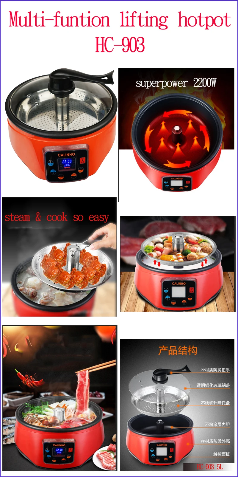 hot pot cookware set