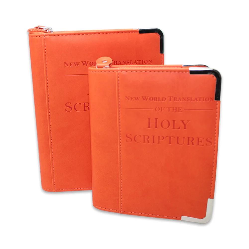 Extra Large Size 10x7x2.75" Bible Book PU Leather Cover Zip Closer, View bible cover extra large