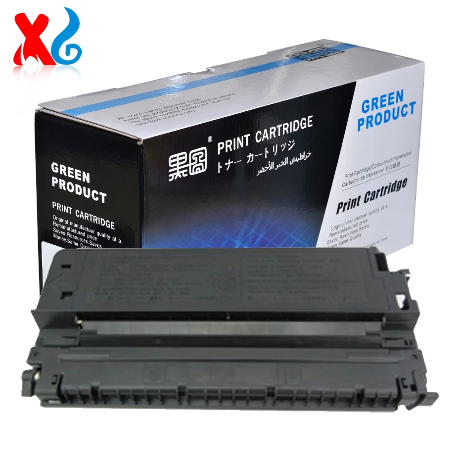 Compatible For Canon Fc 200 270 290 298 300 400 550 920 980 E16 Toner Cartridge Buy E16 Toner