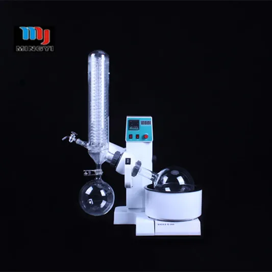 rotary vacuum evaporator
