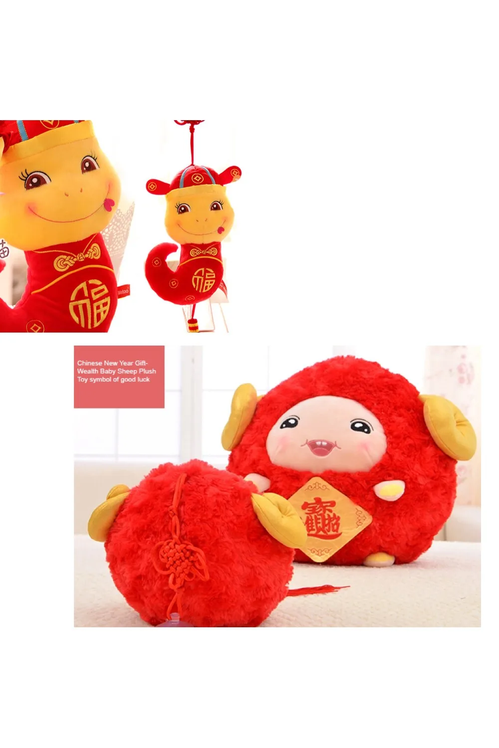 Wholesale Chinese New Year Decoration Or Gift Chinese New Year Plush