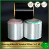 Modern Style Polyester Lycra Yarn FDY 75/48 Cd Him Low Melting