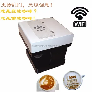 3d selfie miniature machine price