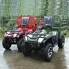 best powerful 300CC water cooled shaft drive ATV farm utility with big trailer