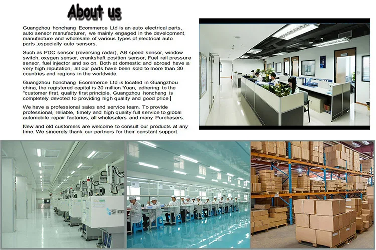 About us & factory(750).jpg