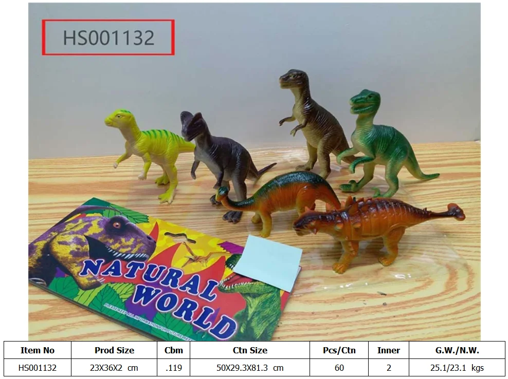 HS001132, Huwsin Toys, dinosaurs set