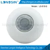 Wireless PIR Sensor Motion Detector GSM Alarm Pir Detector Small Motion Sensor