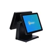 hot sale 15inch pos system dual touch screen restaurant pos J800 motherboard low MOQ HSPOS pos terminal HS-B15B