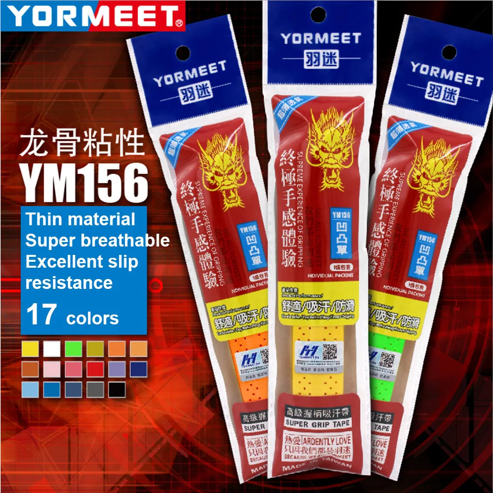 

Latest High Quality Cheap 15pcs/pack  YM156 Tennis Badminton Overgrip, Black/white/blue/red/yellow