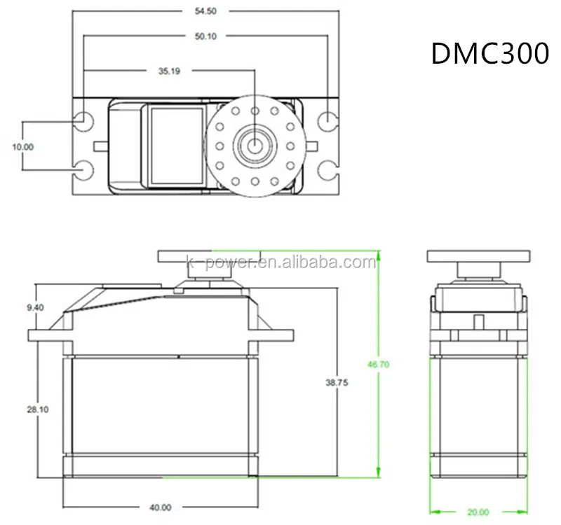 Сервопривод dmc811. Сервопривод для БПЛА.