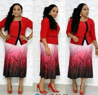 

European and American women's plus size printed long dresses