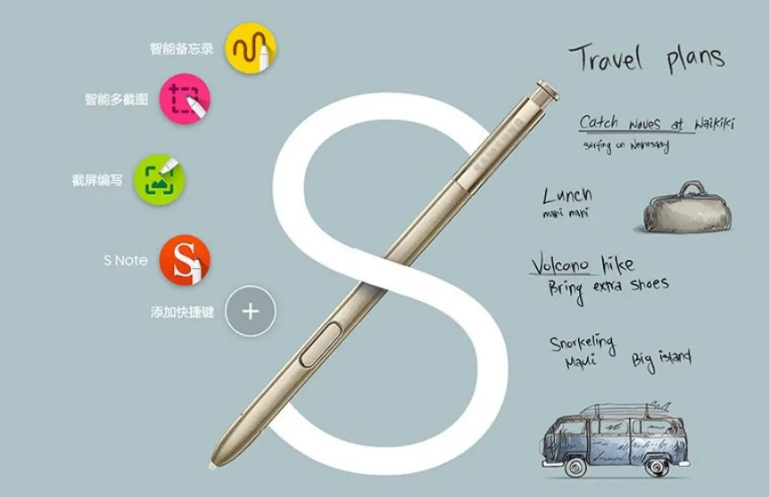 samsung stylus s pen galaxy note 8