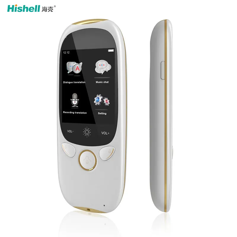 

Portable voice translator support 5 languages offline and 75 country languages online, White