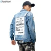 /product-detail/custom-male-wear-boyfriend-denim-coat-men-distressed-jeans-jacket-oem-wholesale-60843084045.html