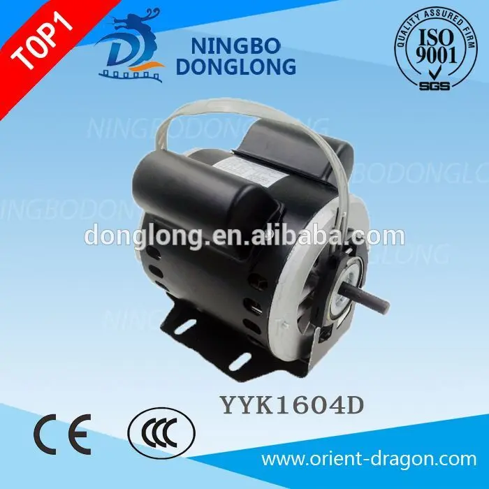 evaporative air conditioner motor