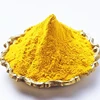 Building materials color powder cement yellow iron oxide powder for paving stone