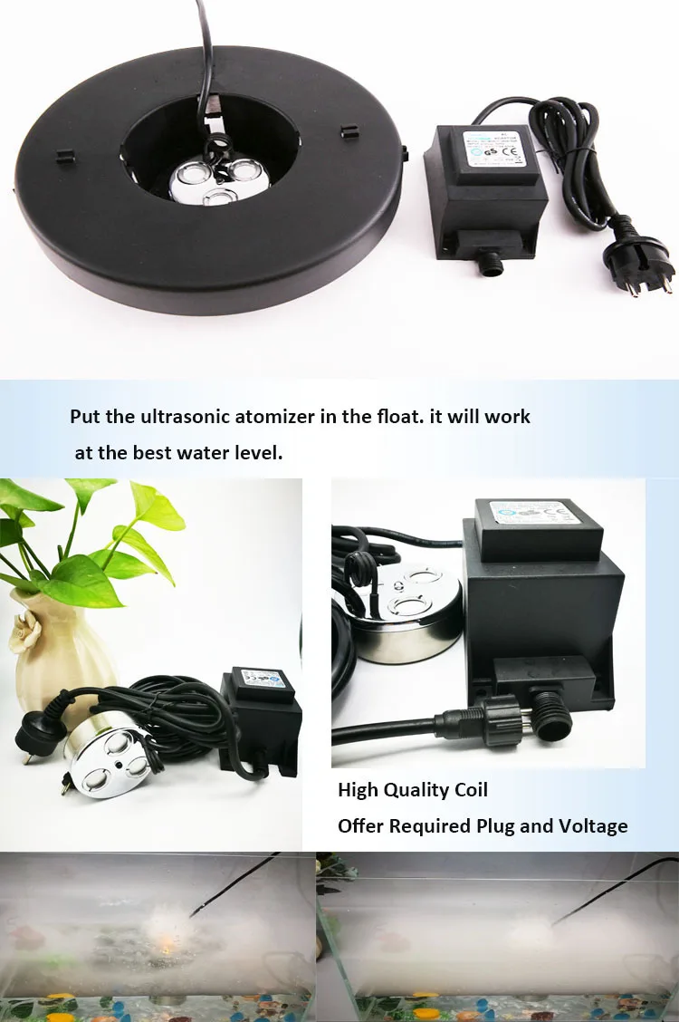 atomizer.jpg
