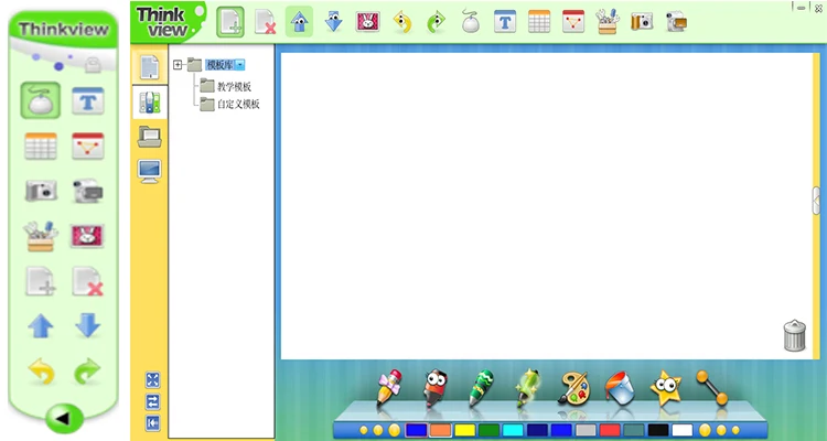 interactive whiteboard smart board